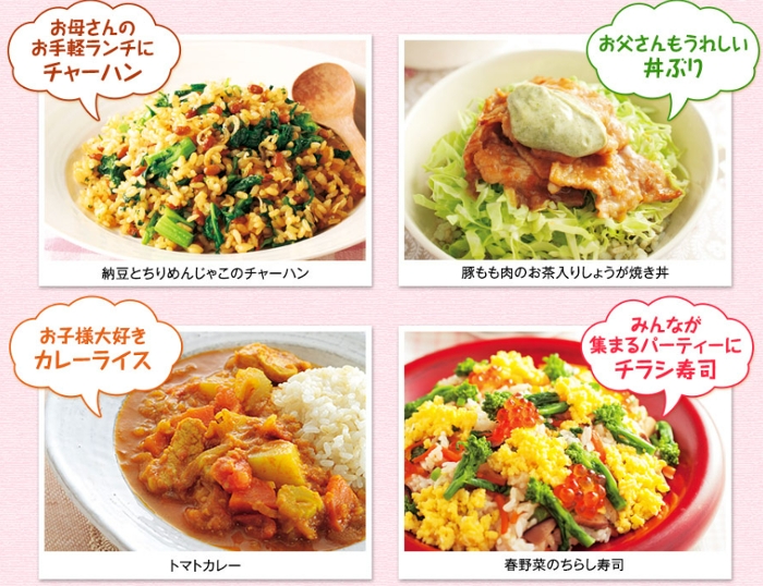 �t�@���P������Җ]�̃v���O�����o��I�����ȑ��ʃZ�b�g�I�y�t�@���P���̔���āz ���T�C�g